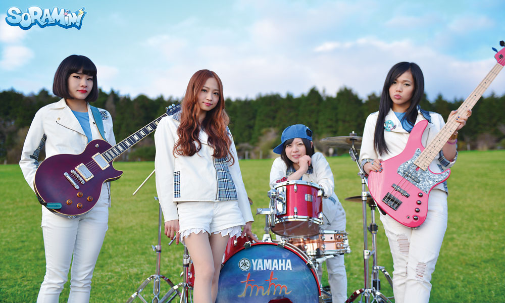 ■[サイン入] むらたたむ 所属バンド SORAMIMI アルバムCD「ハナビラ SORAMIMI OFFICIAL SITE